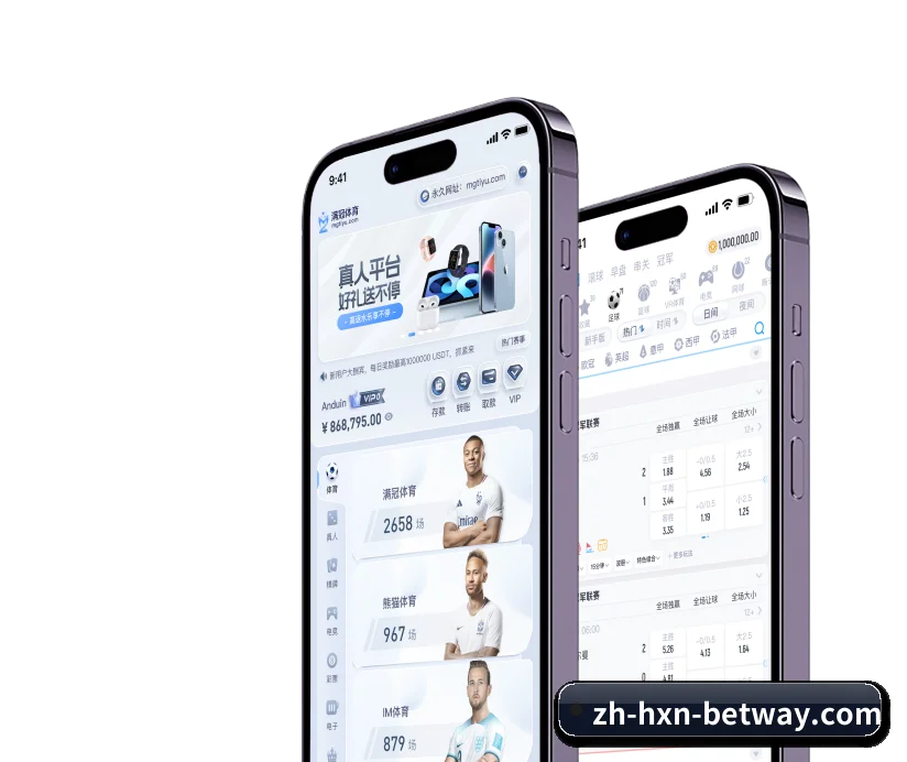 必威的发展锚点 - 长期内容价值积累